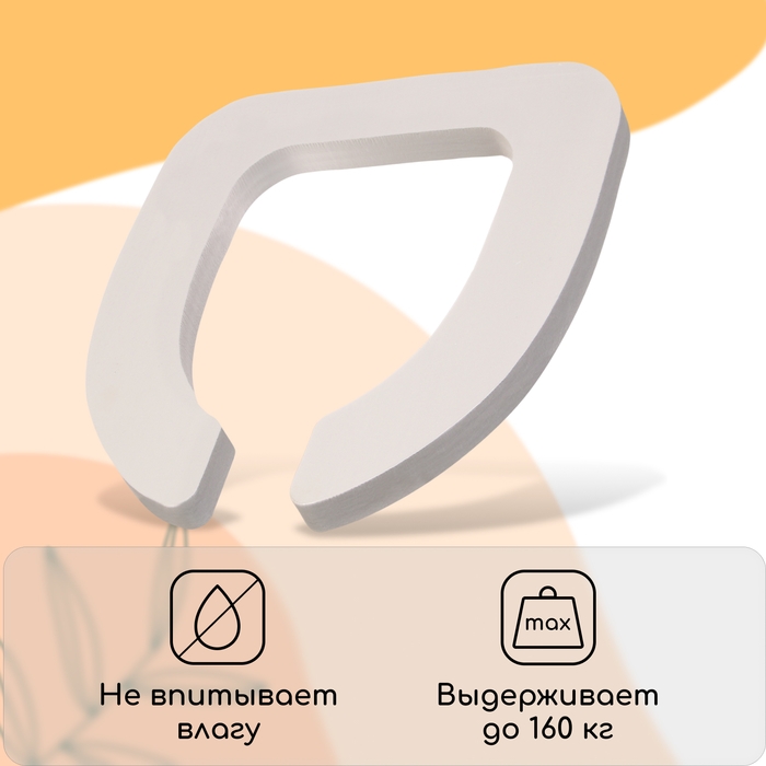 Сиденье для уличного туалета, 38 × 42 см, Эконом, пенополистирол Сиденье для уличного туалета, 38 × 42 см, Эконом, пенополистирол