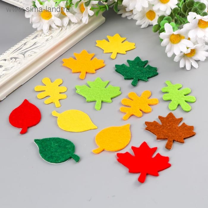 Наклейки из фетра Наклейки из фетра "Листья" (набор 24 шт) ассорти