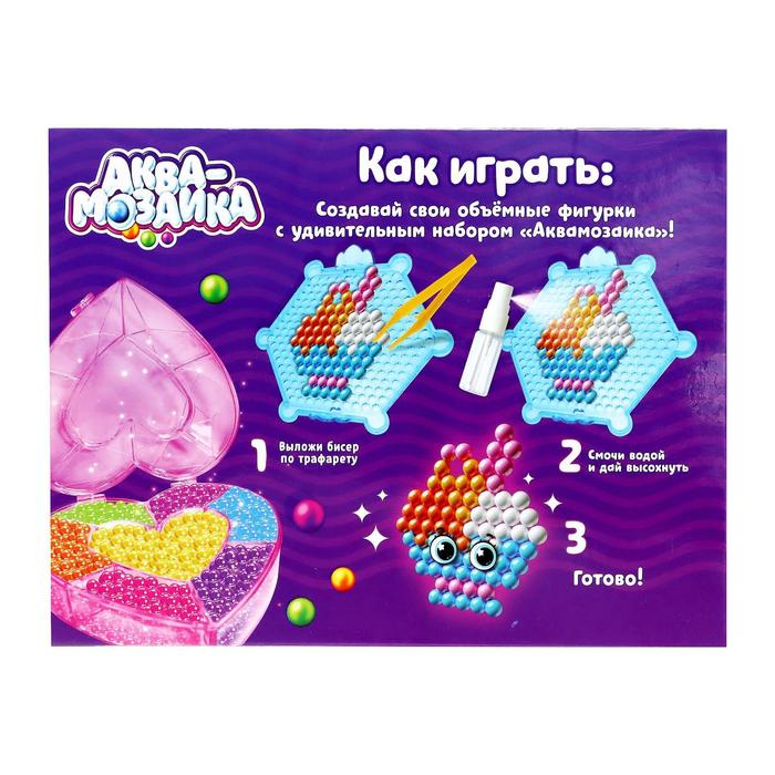 Аквамозаика «Сердце», 8 карточек, 1100 шариков Аквамозаика «Сердце», 8 карточек, 1100 шариков