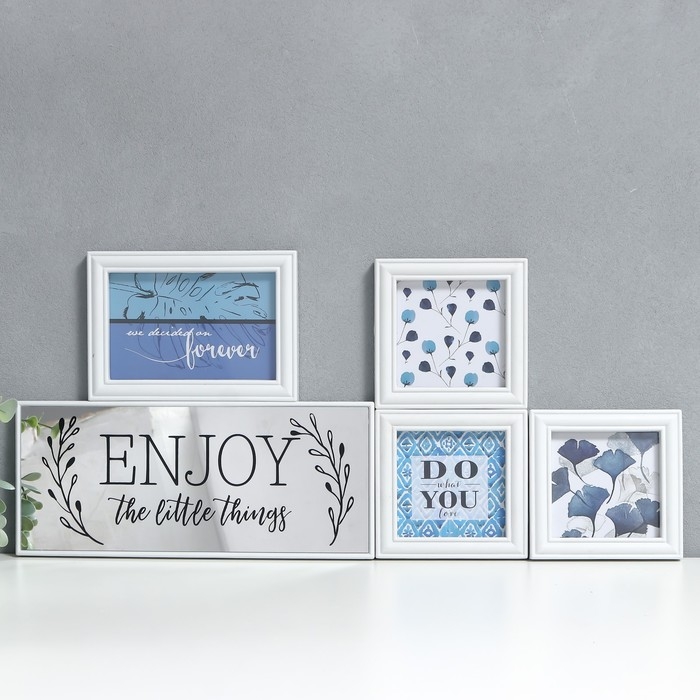 Фоторамка на 4 фото 10х10, 10х15 см+зеркало  Фоторамка на 4 фото 10х10, 10х15 см+зеркало "Наслаждайся мелочами" белая н-р 5 шт 26х44 см