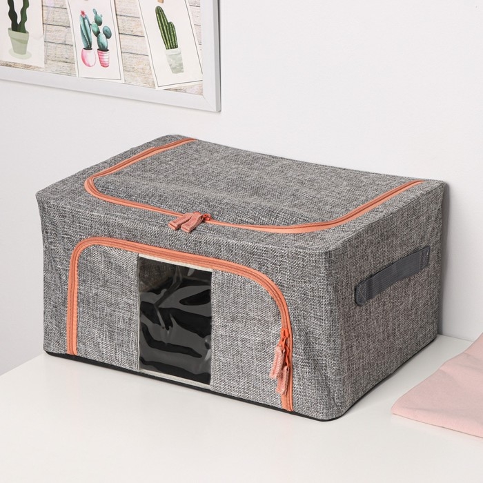 Кофр для хранения вещей Доляна «Моне», 39×29×20 см, цвет серый Кофр для хранения вещей Доляна «Моне», 39×29×20 см, цвет серый