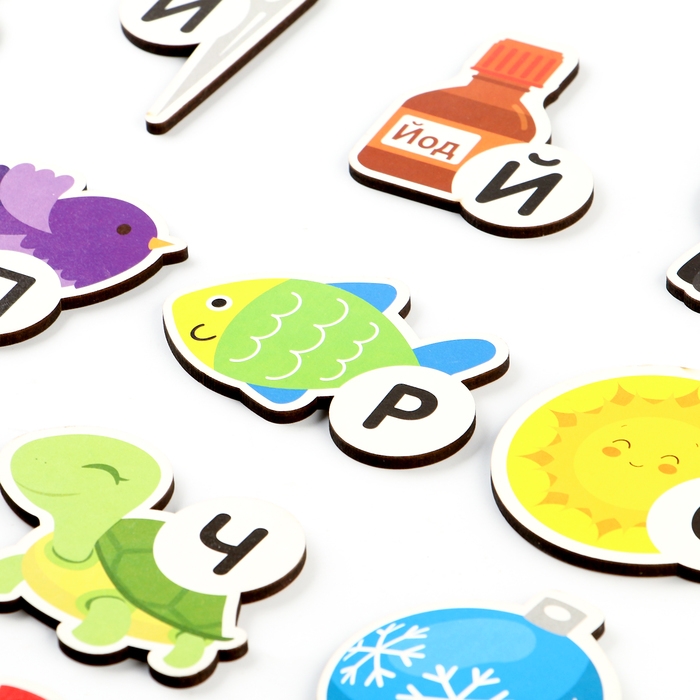 Игра настольная «Мой первый алфавит» Игра настольная «Мой первый алфавит»