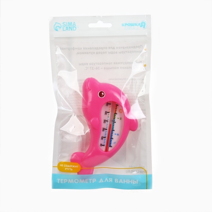 Термометр для ванны «Дельфин», цвет Розовый Термометр для ванны «Дельфин», цвет Розовый