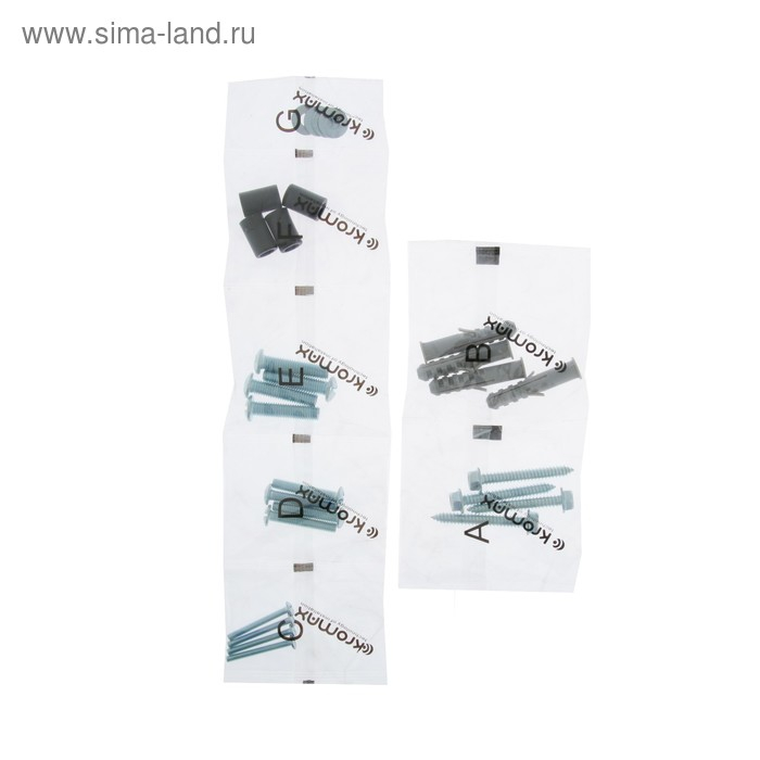 Кронштейн Kromax IDEAL-6, для ТВ, наклонный, 15-47 Кронштейн Kromax IDEAL-6, для ТВ, наклонный, 15-47", 20 мм от стены, черный