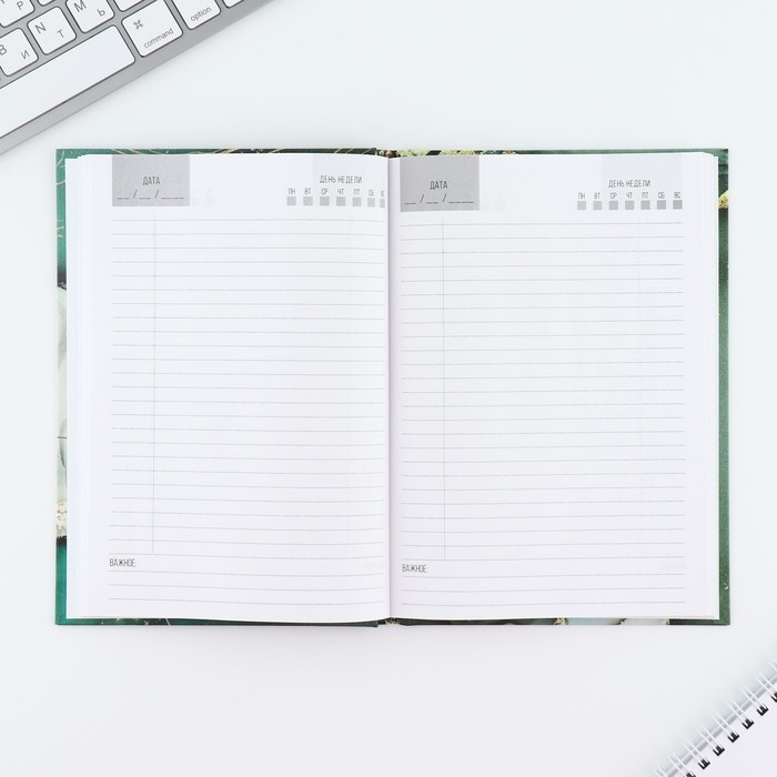 Ежедневник в твердой обложке А5, 80 листов «Зеленый мрамор» Ежедневник в твердой обложке А5, 80 листов «Зеленый мрамор»