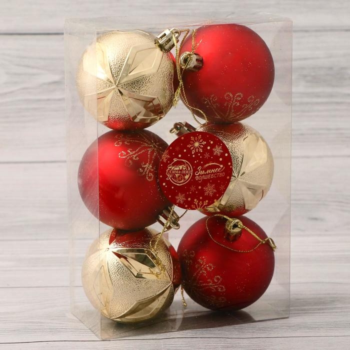 Набор шаров пластик d-6 см, 6 шт Набор шаров пластик d-6 см, 6 шт "Беата узоры" золотисто-красный