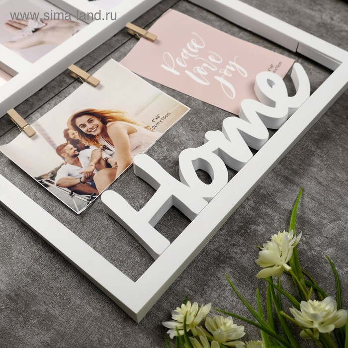 Фоторамка пластик на 7 фото 10х15 см  Фоторамка пластик на 7 фото 10х15 см "Дом" белая 55,5х33 см