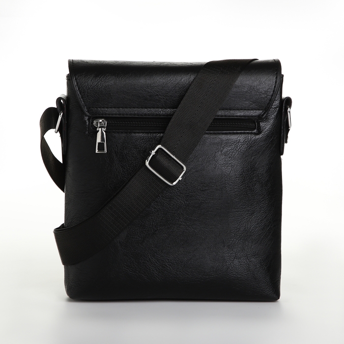 Сумка мужская, цвет чёрный Сумка мужская, цвет чёрный