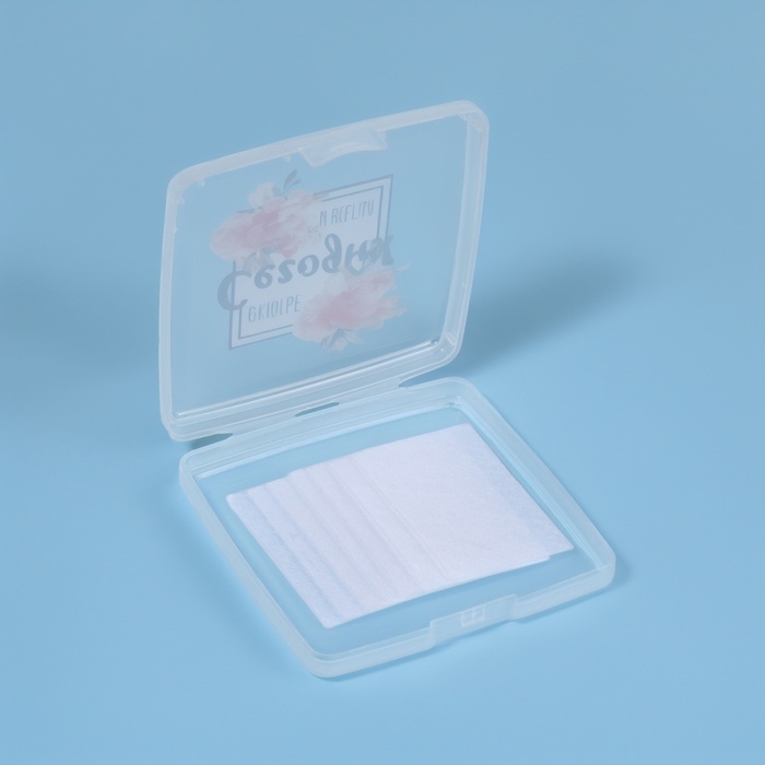 Органайзер для гигиенических принадлежностей &laquo;Счастье&raquo;, с крышкой, 9,5 &times; 9,5 &times; 1,5 см, цвет прозрачный