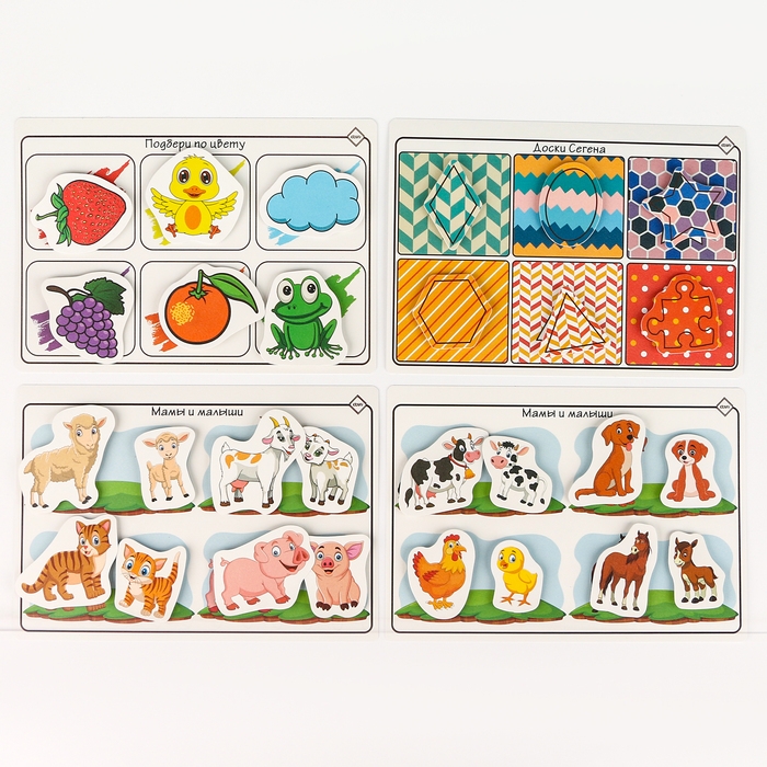 Набор развивающих игр на липучках «Я изучаю мир» Набор развивающих игр на липучках «Я изучаю мир»