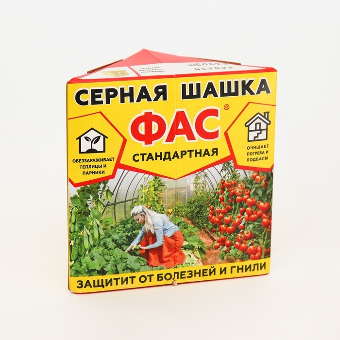 Серная шашка стандартная для дезинфекции погребов, подвалов  Серная шашка стандартная для дезинфекции погребов, подвалов "Фас", 300 г