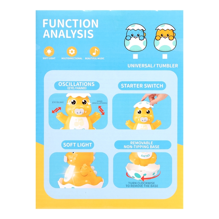 Неваляшка «Малыш-динозавр», цвета МИКС Неваляшка «Малыш-динозавр», цвета МИКС
