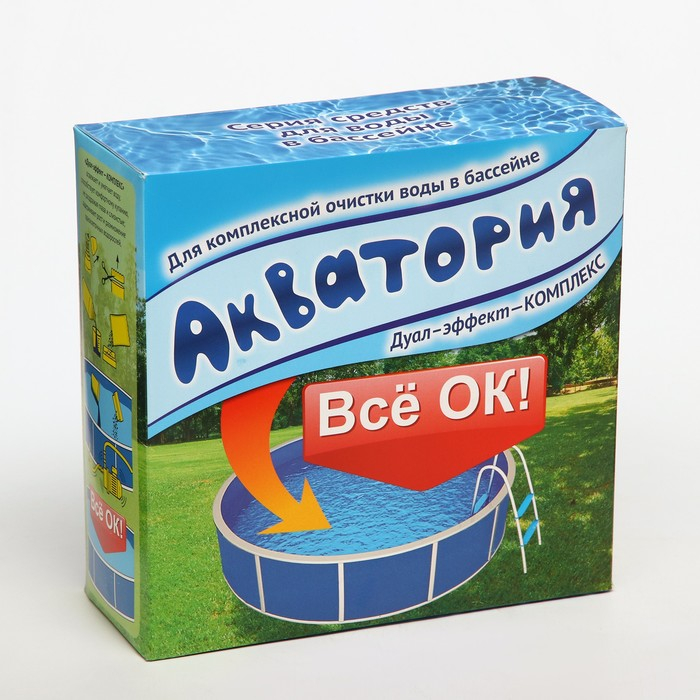 Акватория Дуал-Эффект-КОМПЛЕКС 500 мл + 1кг(сухого) Акватория Дуал-Эффект-КОМПЛЕКС 500 мл + 1кг(сухого)