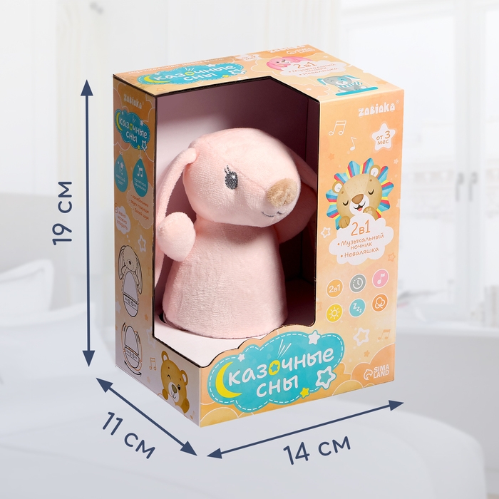 Музыкальная неваляшка-ночник «Сказочные сны: Зайчик», русская озвучка, световые эффекты Музыкальная неваляшка-ночник «Сказочные сны: Зайчик», русская озвучка, световые эффекты