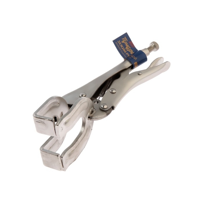 Зажим ручной ТУНДРА, двойной точечный захват, с фиксатором, 250 мм Зажим ручной ТУНДРА, двойной точечный захват, с фиксатором, 250 мм