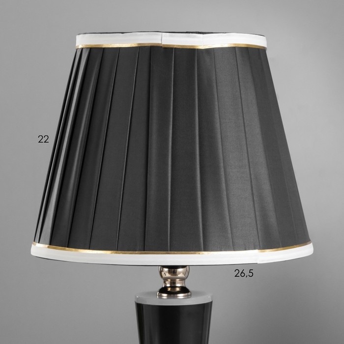 Настольная лампа Настольная лампа "Одри" Е27 40Вт золото 29х29х48,5 см