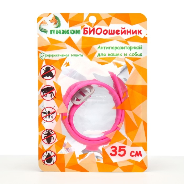 Биоошейник Биоошейник "ПИЖОН" для кошек и маленьких собак, от блох и клещей, розовый, 35 см