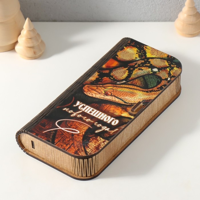 Новогодняя шкатулка  Новогодняя шкатулка "Успешного НГ" 17х8,5х3,5 см