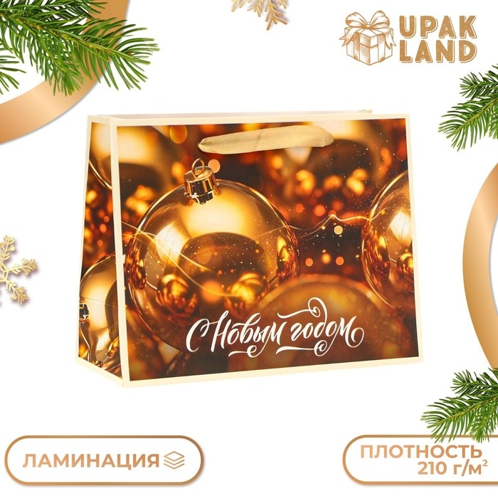 Пакет ламинированный «Золотые шары», MS 23 × 18 × 10 см Пакет ламинированный «Золотые шары», MS 23 × 18 × 10 см