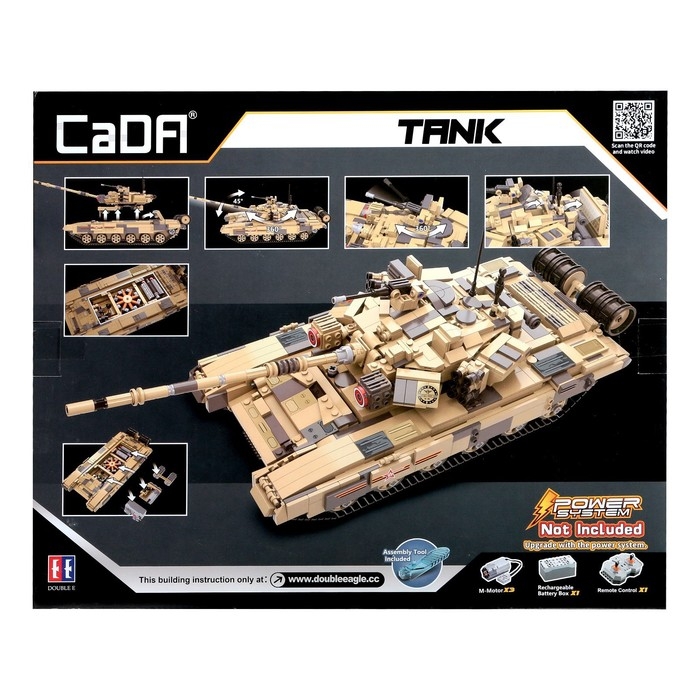 Конструктор Техно «Танк», 1722 детали Конструктор Техно «Танк», 1722 детали