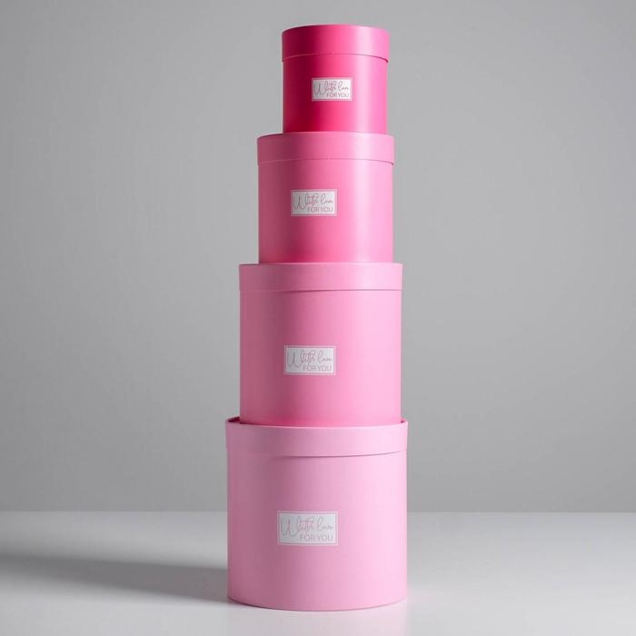 Набор коробок из тонкого картона 4 в 1, упаковка подарочная, «Розовый», 12 х 12 - 20 х 20 см