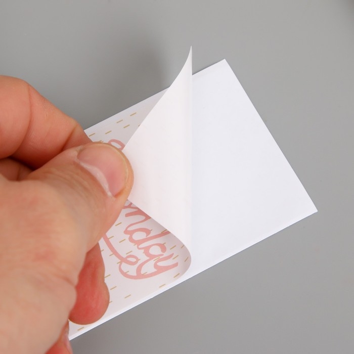 Наклейка бумага Наклейка бумага "С днем рождения" набор 50 шт 8х5 см