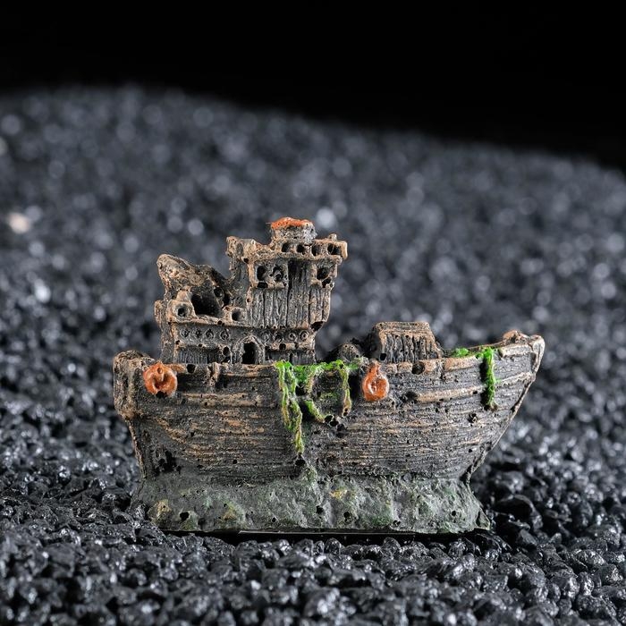 Аквариумный декор  Аквариумный декор "Корабль малый", 7,5 х 5,3 х 2,5 см