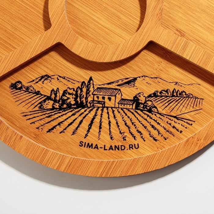 Менажница деревянная «Приятного аппетита», 25 см Менажница деревянная «Приятного аппетита», 25 см