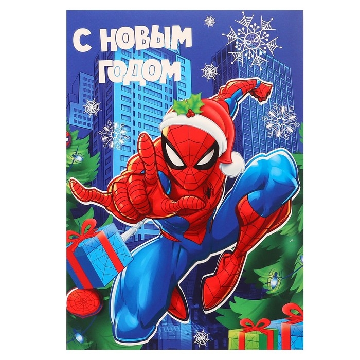 Новый год. Коробка подарочная, Новый год. Коробка подарочная, " С Новым годом", 16 х 23 х 7,5 см, Человек-паук