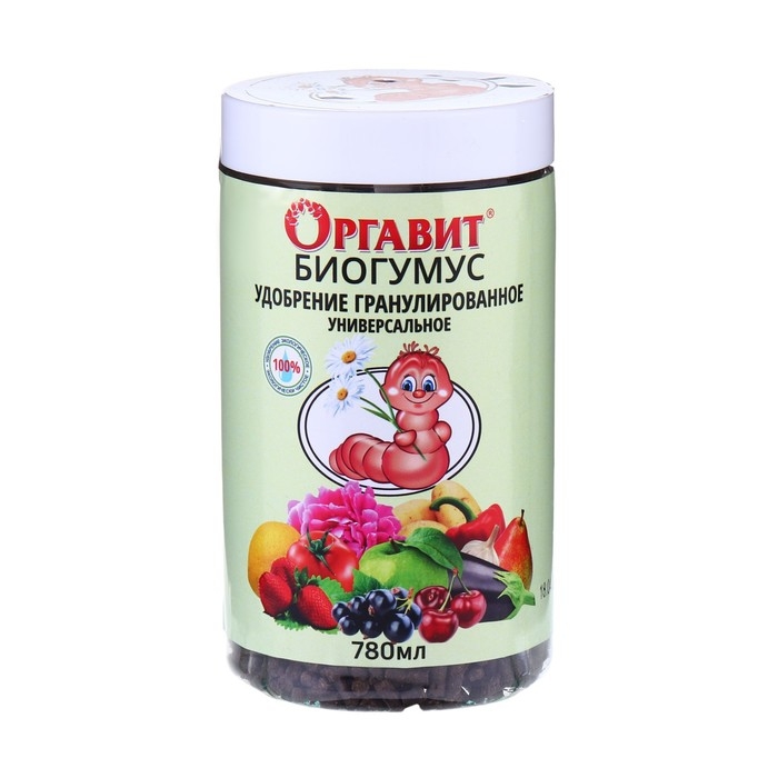 Удобрение гранулированное органическое Оргавит Биогумус, 780 мл Удобрение гранулированное органическое Оргавит Биогумус, 780 мл