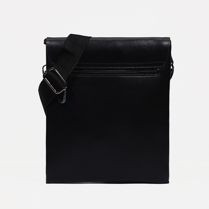 Сумка мужская, цвет чёрный Сумка мужская, цвет чёрный