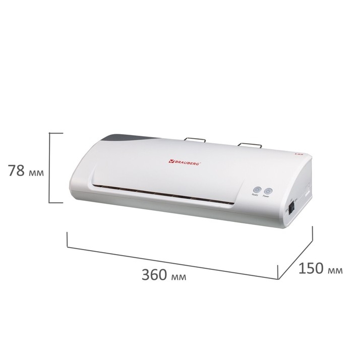 Ламинатор А4 75-125 мкм, 2 вала, скорость 51 см/мин, BRAUBERG L65 531352 Ламинатор А4 75-125 мкм, 2 вала, скорость 51 см/мин, BRAUBERG L65 531352