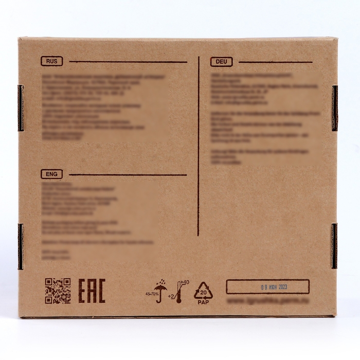 Конструктор «Строим вместе», 43 детали Конструктор «Строим вместе», 43 детали