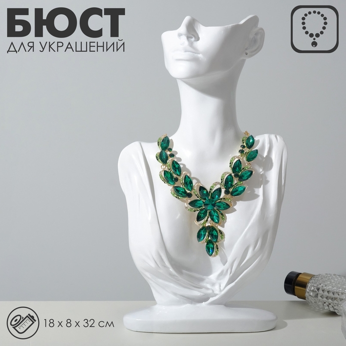 Бюст для украшений 18×8×32, отверстие в ухе, цвет белый