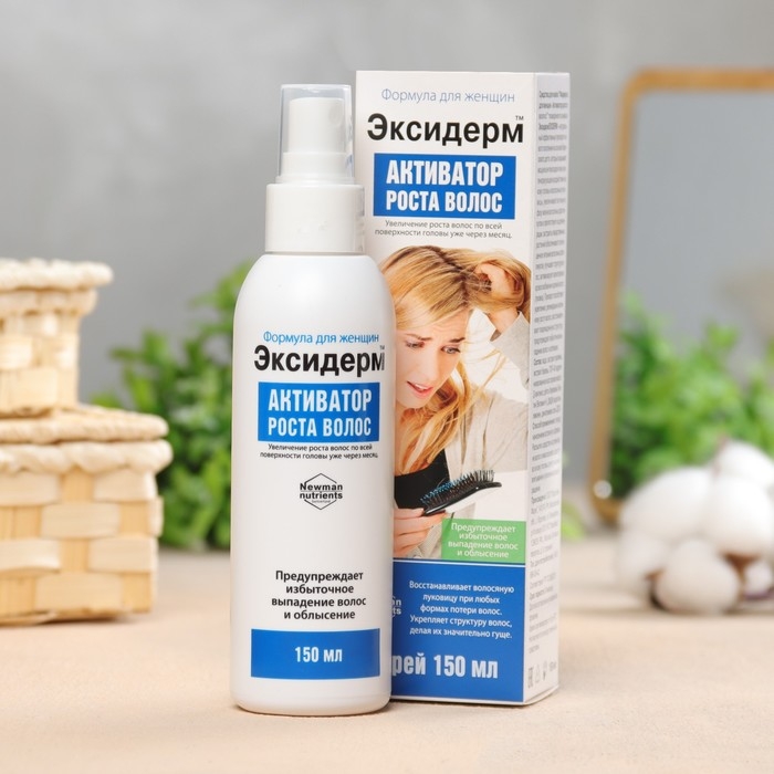 Средство для роста волос  Средство для роста волос "Эксидерм Формула для женщин" , спрей, 150 мл