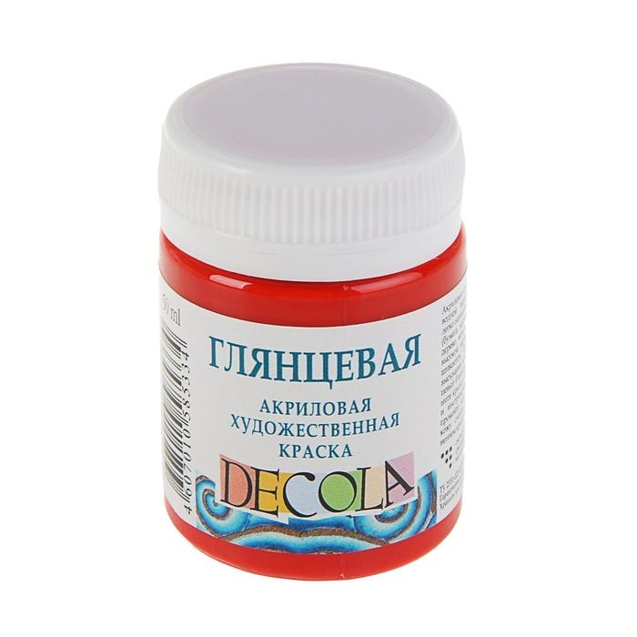 Краска акриловая глянцевая 50 мл, ЗХК Decola, красная, 2928331 Краска акриловая глянцевая 50 мл, ЗХК Decola, красная, 2928331