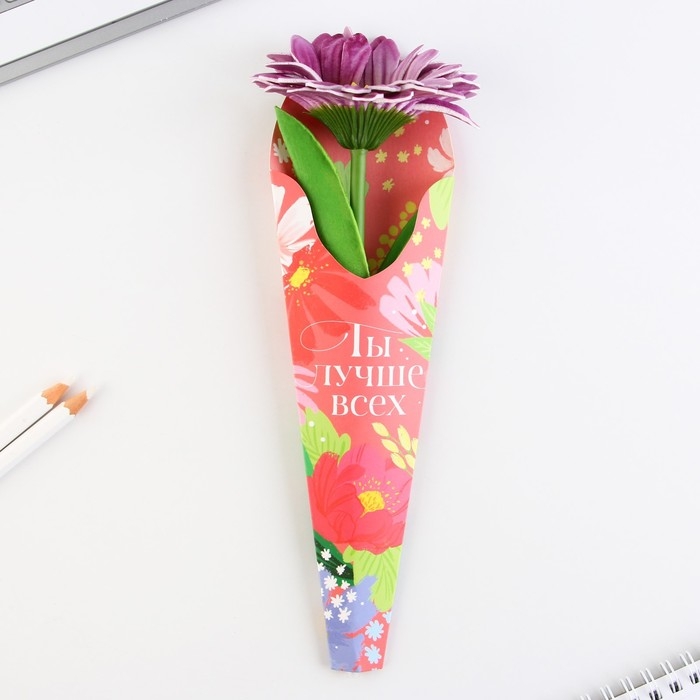 Ручка прикол шариковая синяя паста «Ты лучше всех» подарочная на 8 марта МИКС Ручка прикол шариковая синяя паста «Ты лучше всех» подарочная на 8 марта МИКС