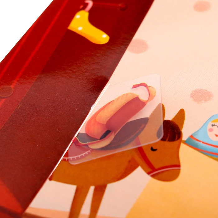 Развивающий набор «Учим предлоги», 12 карточек, 3+ Развивающий набор «Учим предлоги», 12 карточек, 3+