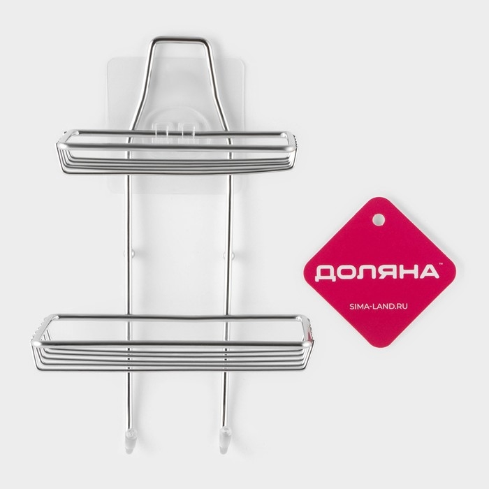 Мыльница 2-х ярусная на липучке Доляна, 2 крючка, 14,5×10×21 см, цвет хром