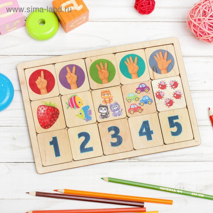 Игра развивающая деревянная «Считаем до пяти» Игра развивающая деревянная «Считаем до пяти»