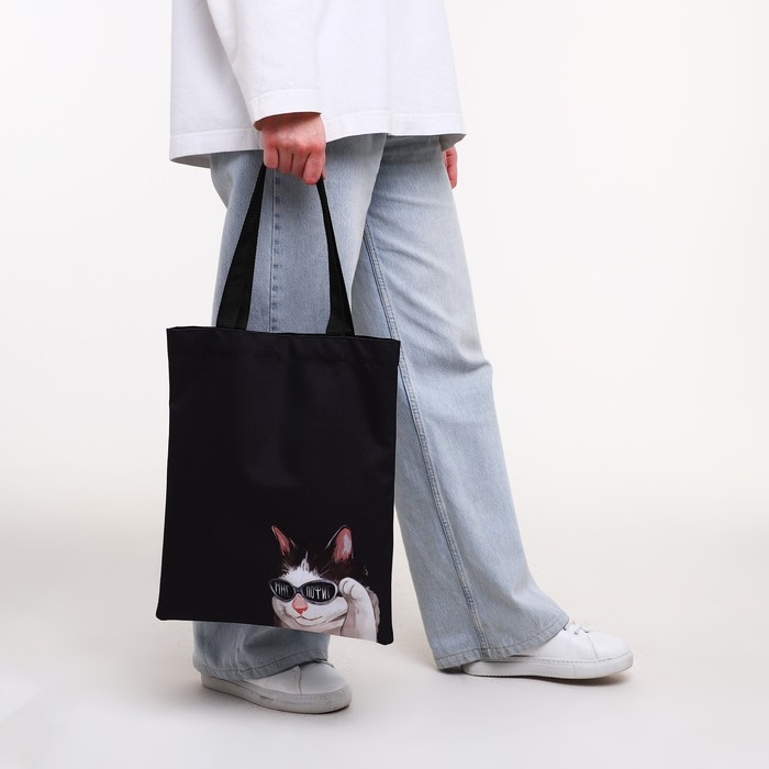 Шопер без застёжки, цвет чёрный Шопер без застёжки, цвет чёрный