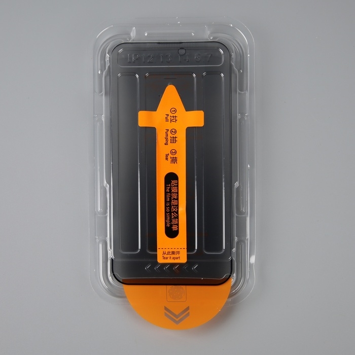 Защитное стекло для iPhone 14 Pro Max, антишпион, рамка для установки, 9H, 0.33 мм Защитное стекло для iPhone 14 Pro Max, антишпион, рамка для установки, 9H, 0.33 мм