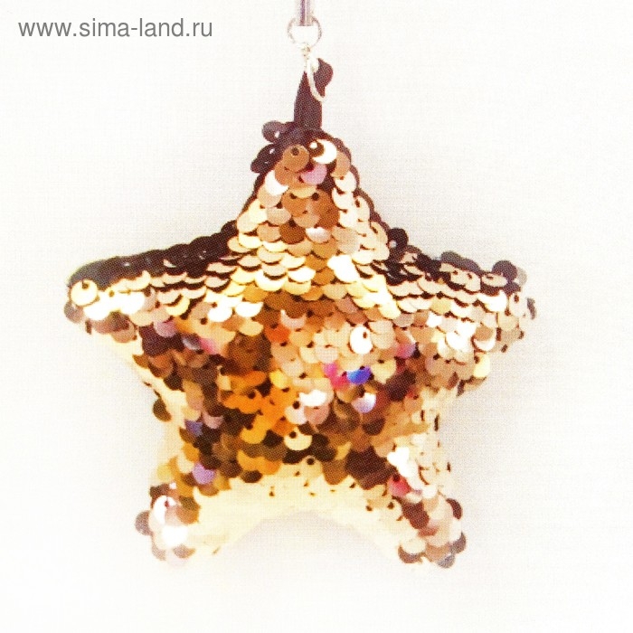 Набор для создания подвески из ткани «Звезда», с пайетками Набор для создания подвески из ткани «Звезда», с пайетками