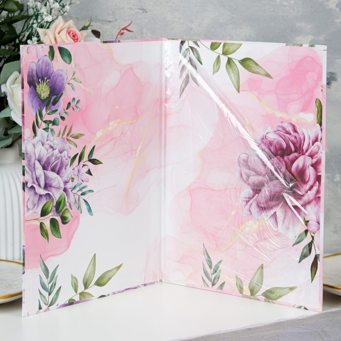 Свидетельство о заключении брака Свидетельство о заключении брака "Цветы" розовый фон, А4