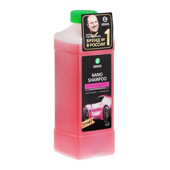 Наношампунь Grass Nano Shampoo, 1 л, контактный Наношампунь Grass Nano Shampoo, 1 л, контактный