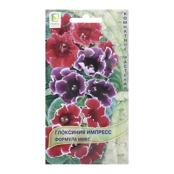 Семена цветов Глоксиния  Семена цветов Глоксиния "Импресс Формула", микс, 5шт.