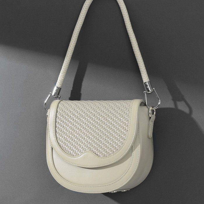 Ручка для сумки, 55 см, цвет молочный