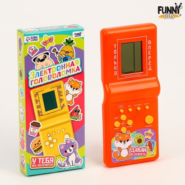 Электронная игра «Давай на скорость» Электронная игра «Давай на скорость»