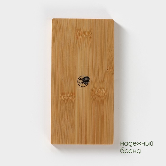 Набор фарфоровый для специй на бамбуковой подставке BellaTenero, 3 предмета: солонка 60 мл, перечница 60 мл, подставка, цвет белый Набор фарфоровый для специй на бамбуковой подставке BellaTenero, 3 предмета: солонка 60 мл, перечница 60 мл, подставка, цвет белый