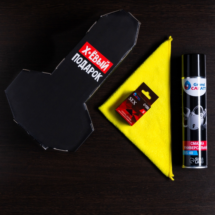 Набор автотоваров Grand Caratt XXL, универсальная смазка, ароматизатор, микрофибра Набор автотоваров Grand Caratt XXL, универсальная смазка, ароматизатор, микрофибра